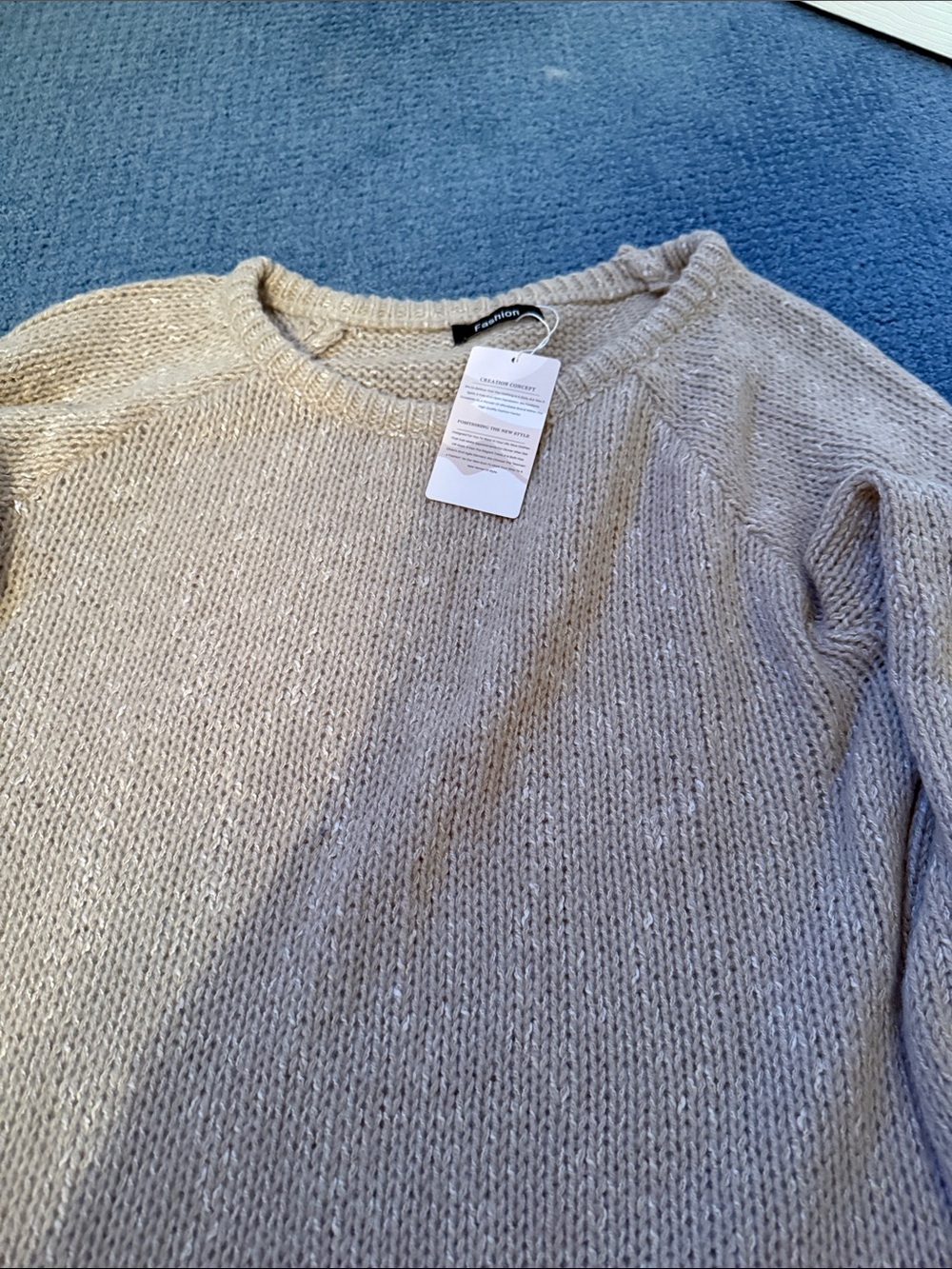 Cozy Beige Crewneck Sweater